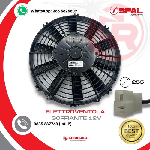 Ventilatore soffiante ventola - soffiante,